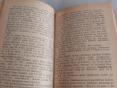 Dviračiu po Žemaitiją - nuotraukos Nr. 5