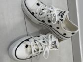 Nauji Converse laisvalaikio batai - nuotraukos Nr. 3