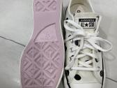 Nauji Converse laisvalaikio batai - nuotraukos Nr. 7