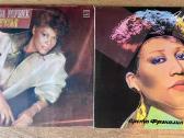Melodija/supraphon Lp Jazz/rock/