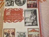 Vokiečių literatūros istorija 1 ir 2 tomai - nuotraukos Nr. 3