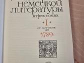 Vokiečių literatūros istorija 1 ir 2 tomai - nuotraukos Nr. 6