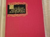 Vokiečių literatūros istorija 1 ir 2 tomai - nuotraukos Nr. 15