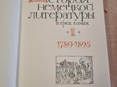 Vokiečių literatūros istorija 1 ir 2 tomai - nuotraukos Nr. 16