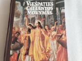 Viešpaties Caitanyos mokymas