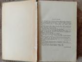 Vokiečių-lietuvių, lietuvių-vokiečių žodynas,1963 - nuotraukos Nr. 2