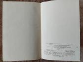 Vokiečių-lietuvių, lietuvių-vokiečių žodynas,1963 - nuotraukos Nr. 7