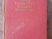 Italų-lietuvių kalbų žodynas, apie 40.000 žodžių