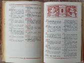 Lietuvių kalbos frazeologijos žodynas - nuotraukos Nr. 5