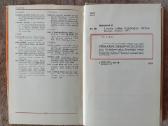 Lietuvių kalbos frazeologijos žodynas - nuotraukos Nr. 6