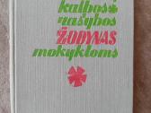 Lietuvių kalbos rašybos žodynas mokykloms