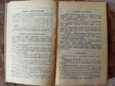 Lietuvių kalbos rašybos žodynas mokykloms - nuotraukos Nr. 7