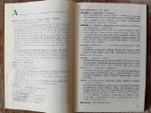 Kalbotyros terminų žodynas - nuotraukos Nr. 6
