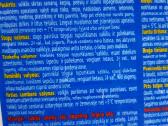Trinkelių,terasų plovimo įranga+ dovana - nuotraukos Nr. 27