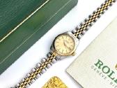 Rolex Supirkimas Brangiausia kaina - nuotraukos Nr. 2