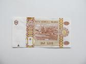 1 leu , Moldavija , 2015 - nuotraukos Nr. 2
