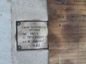 Šlifavimo graviravimo rinkinys tarybinis - nuotraukos Nr. 2