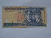 10 Litu 1997 m.aa