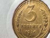 3kapeikos 1926m - nuotraukos Nr. 2