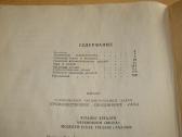 Katalogas Газ-24, Газ-24-02, Газ-24-03 - nuotraukos Nr. 10