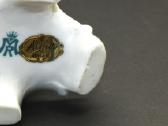 Porcelianas "Maruri Enesco", Amerika kaina 20 eur - nuotraukos Nr. 7