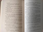 Anne Tyler "Antrasis kvėpavimas" - nuotraukos Nr. 5