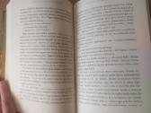 Anne Tyler "Antrasis kvėpavimas" - nuotraukos Nr. 7