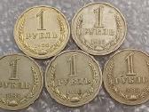 Rubliai 1965 1986 1987 m skaičius
