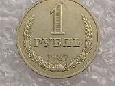 Rubliai 1965 1986 1987 m skaičius - nuotraukos Nr. 5