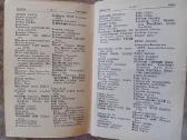 Tr.mokyklinis rusų-lietuvių kalbų žodynas, 1960 - nuotraukos Nr. 12
