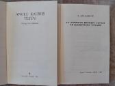 English Tests, Intensyvus anglų k.kartoj. kursas - nuotraukos Nr. 2