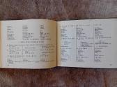 Русско-французский разговорник, словарь - nuotraukos Nr. 8