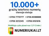 Gražūs telefono numeriai – 10.000 Nr, pigūs planai
