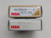 Nsk 6802 - nuotraukos Nr. 2