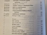 Viešpaties Caitanyos mokymas - nuotraukos Nr. 5