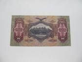 100 pengo , Vengrija , 1930 - nuotraukos Nr. 2