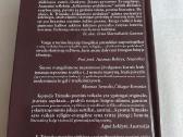 Ieškančiojo pėdsakai - nuotraukos Nr. 3