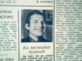 Sovietinis sienlaikraštis " Tiesietis"1971 m. - nuotraukos Nr. 2