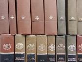 Parduodu pasaulinės literatūros knygas po 1 eurą