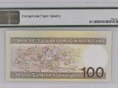 Lietuva 100 Litų (1994) s/n Saa0000330 Pmg 64 - nuotraukos Nr. 2