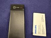 Philips Xenium X501 - nuotraukos Nr. 2