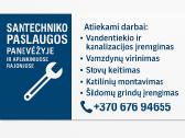 Santechnikas Panevėžyje - nuotraukos Nr. 2