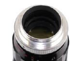 Aetna Tele Rokunar F 2.5, 135 mm, Japonija - nuotraukos Nr. 5