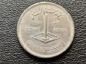 (171) 1 rupija 1977m. Pakistanas