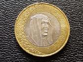 (172) 1 rialas 2016m. Saudo Arabija
