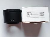 T2-fx metalinis adapterio žiedas - nuotraukos Nr. 3