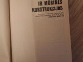 Gelžbetoninės ir mūrinės konstrukcijos. 1992 m. - nuotraukos Nr. 2