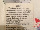 Troškintuvas - nuotraukos Nr. 3