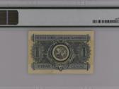 Lietuva 1 Centas (1922-09-10) Pick #1a Pmg 53 - nuotraukos Nr. 2