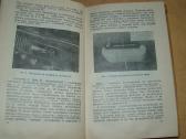 Automobilis M-402 - nuotraukos Nr. 5